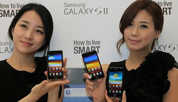 Samsung Galaxy S II