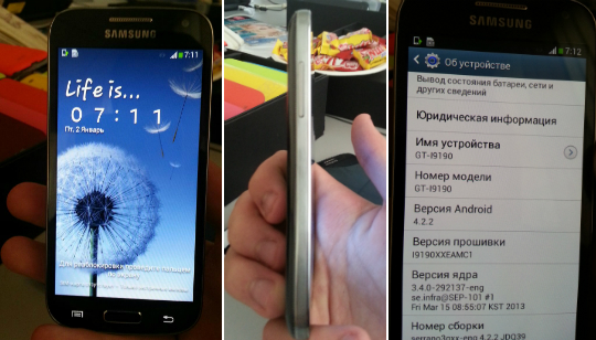 Samsung Galaxy S4 Mini